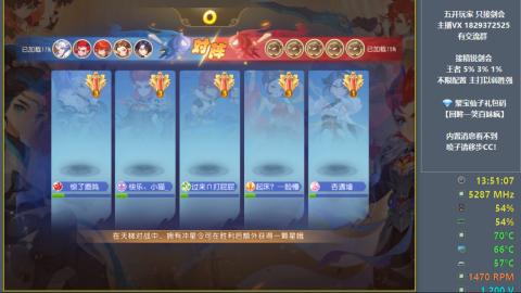 46岁老男孩全天在线 剑会滴滴