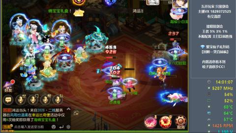 46岁老男孩全天在线 剑会滴滴