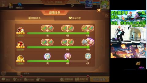 阿良接各种