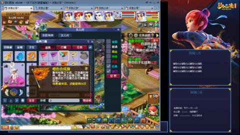 175凌波3法无底版