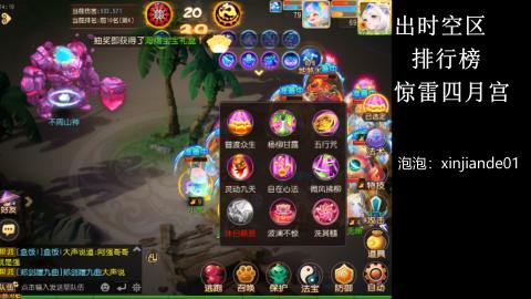 认真日常~接各种托管~