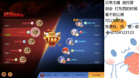 可可爱爱没有脑袋