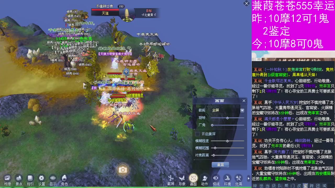 人来人往，留下的都是真的