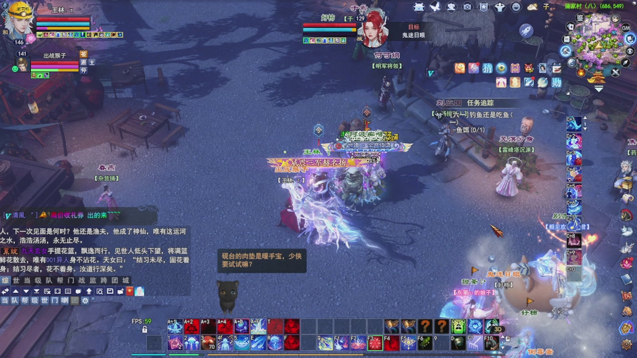 圆梦星海激情！专业看号估号