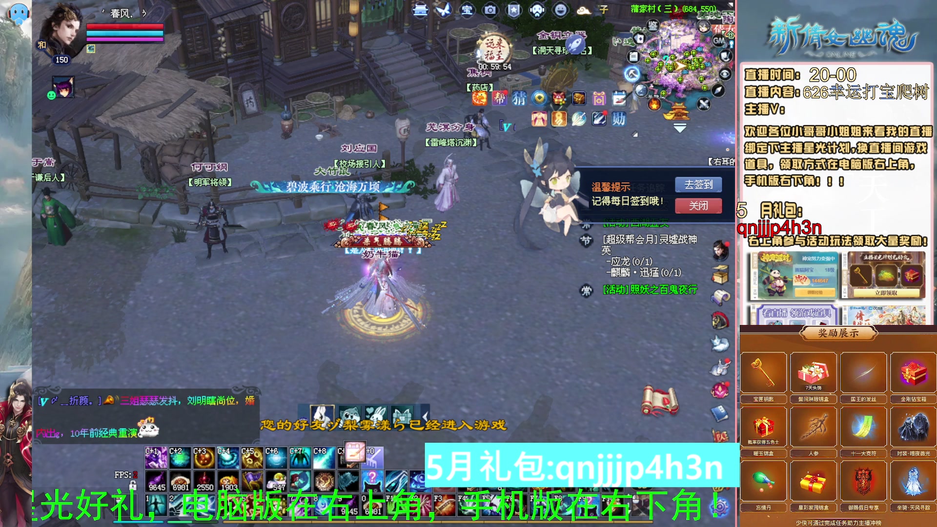 绑定星光可以吗？爆鬼爆粉爆橄榄~
