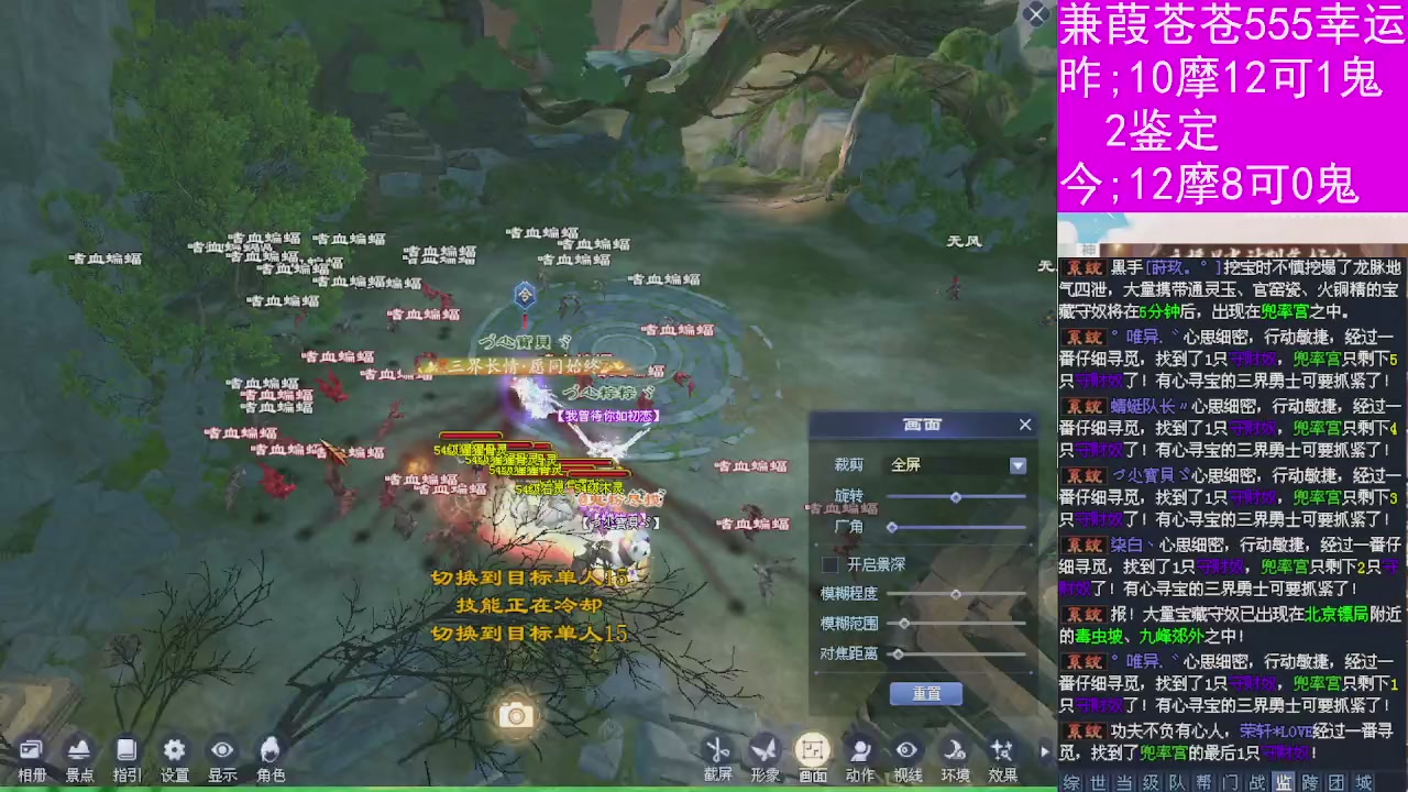 人来人往，留下的都是真的