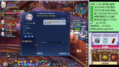 接托管-看直播/星光领积分兑豪礼