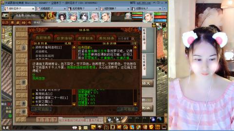 瀞瀞种树的小阿姨~！！！！