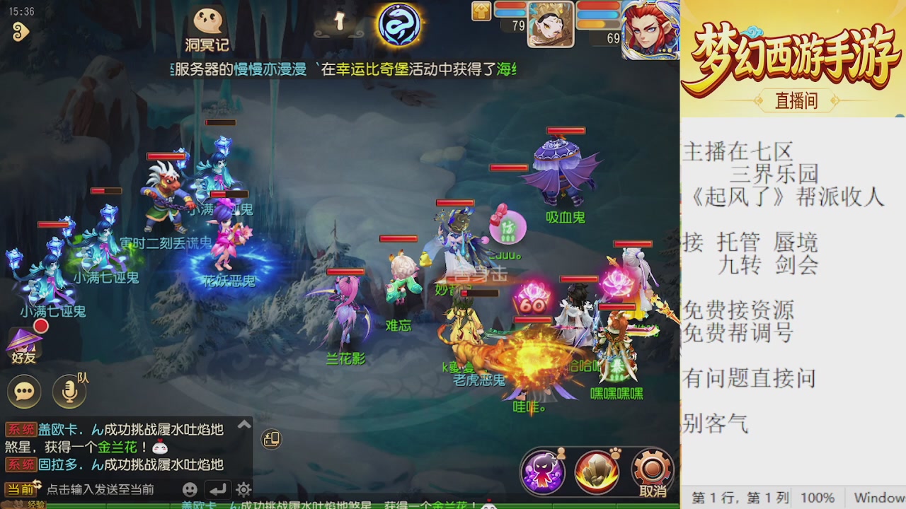 来来来，一起唠唠嗑
