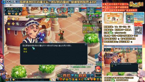 姑苏城 有问题关注留言必回