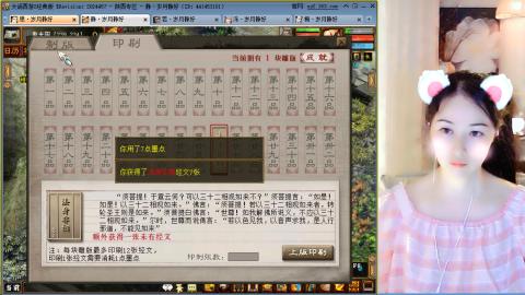 瀞瀞种树的小阿姨~！！！！