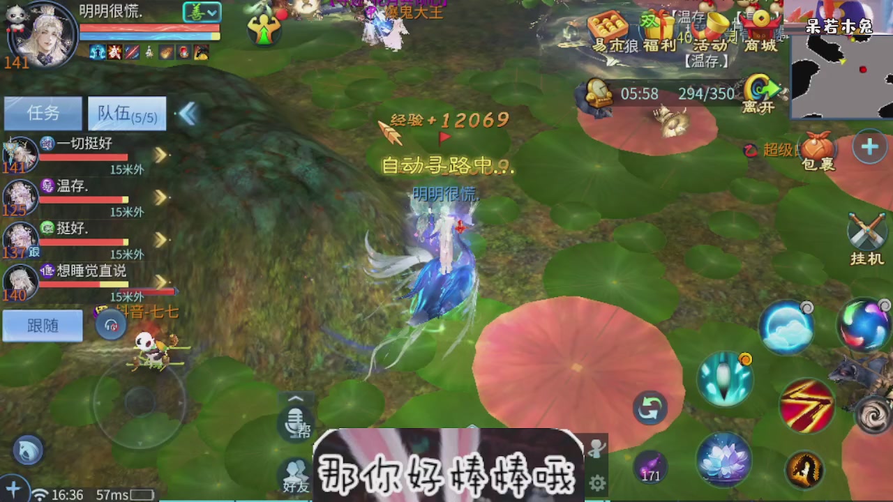 接托管