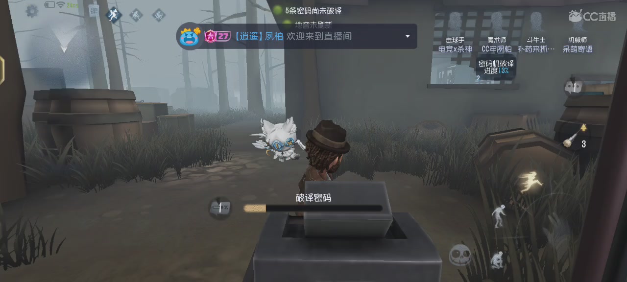 白菜对我笑哈哈哈