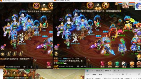 打打剑会接剑会