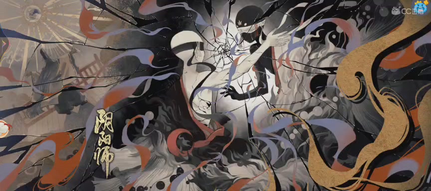 晴明扇投放点