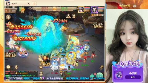 巅峰赛积分赛开始啦~