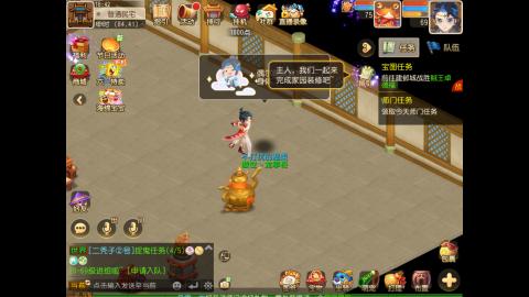 又是元气满满的一天！！