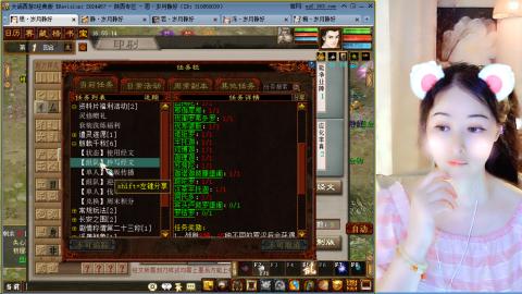 瀞瀞种树的小阿姨~！！！！