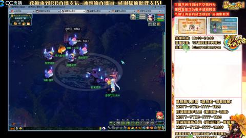 陕西区大雁塔从0起艰难的飞升之路