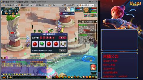 【彩云之南】144难民第563天