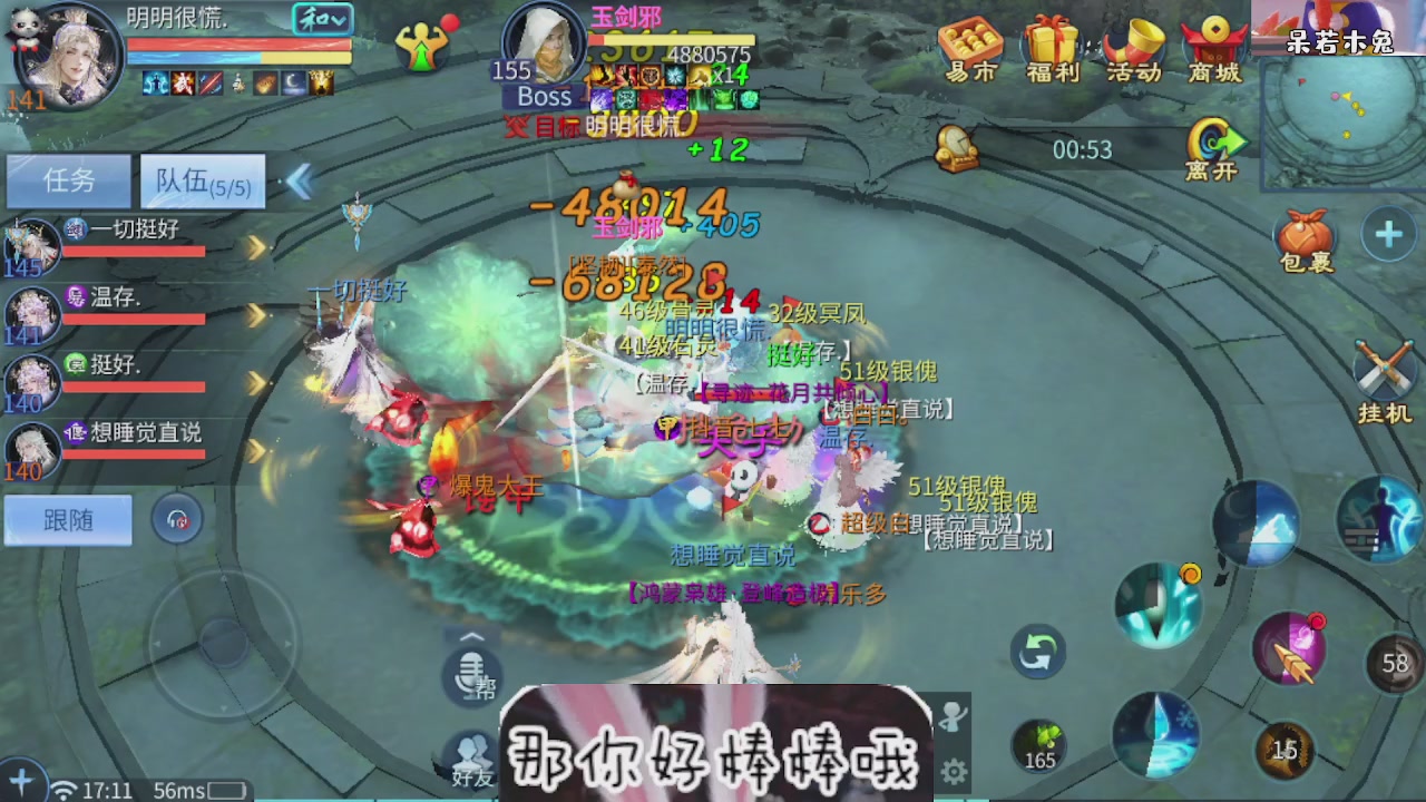 接托管