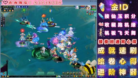 积分●成就●心得●神器