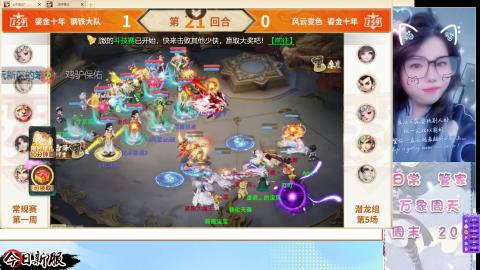 接托管！万象！冥渊！