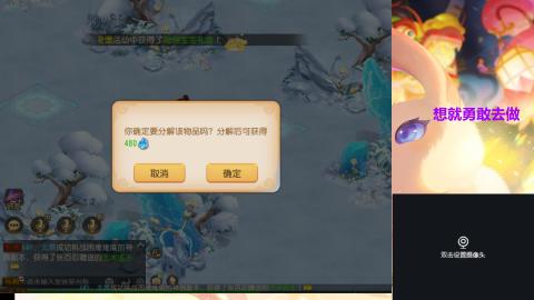 接熔练-估价找号-金银-托管剑会练宠月饼