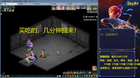 174级难民3法