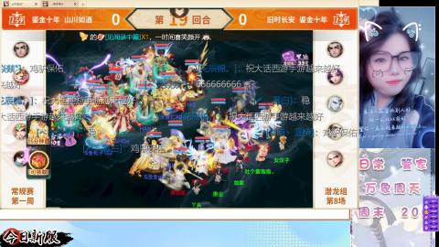 接托管！万象！冥渊！