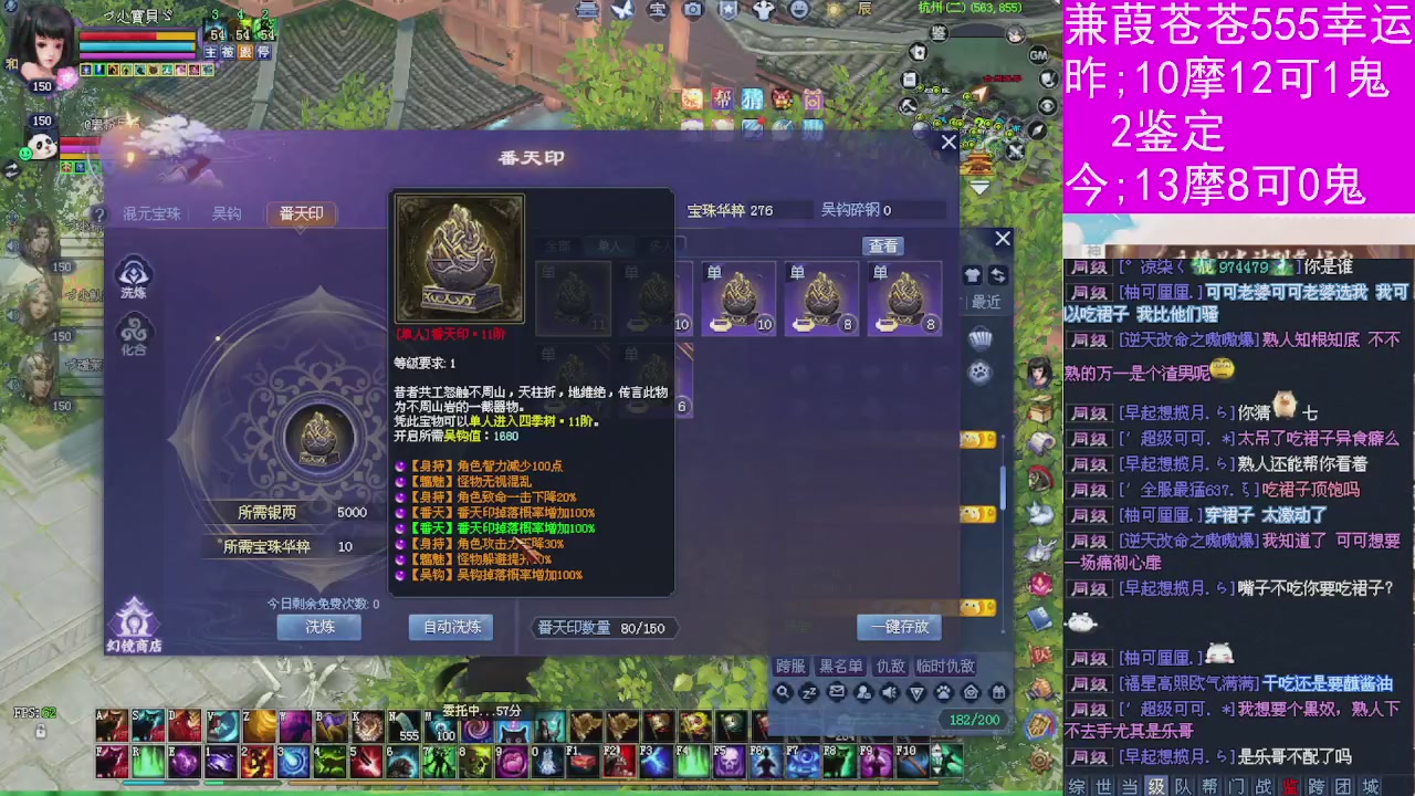 人来人往，留下的都是真的