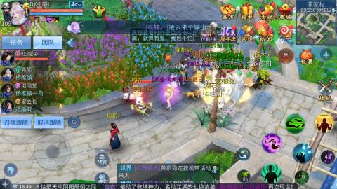 接托管  打架 比武  奶妈首席