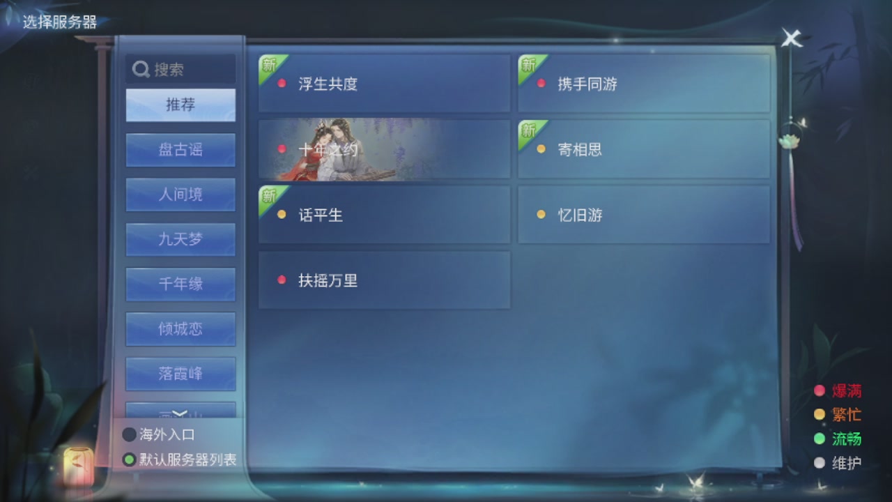 世界上居然有你这样的人