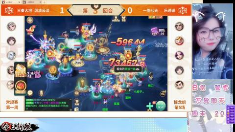 接托管！万象！冥渊！