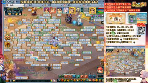 姑苏城 有问题关注留言必回