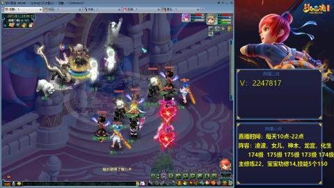 174级难民3法