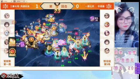 接托管！万象！冥渊！