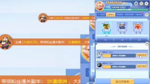 瀞瀞种树的小阿姨~！！！！