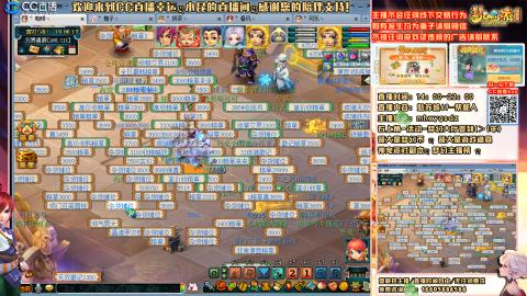 姑苏城 有问题关注留言必回