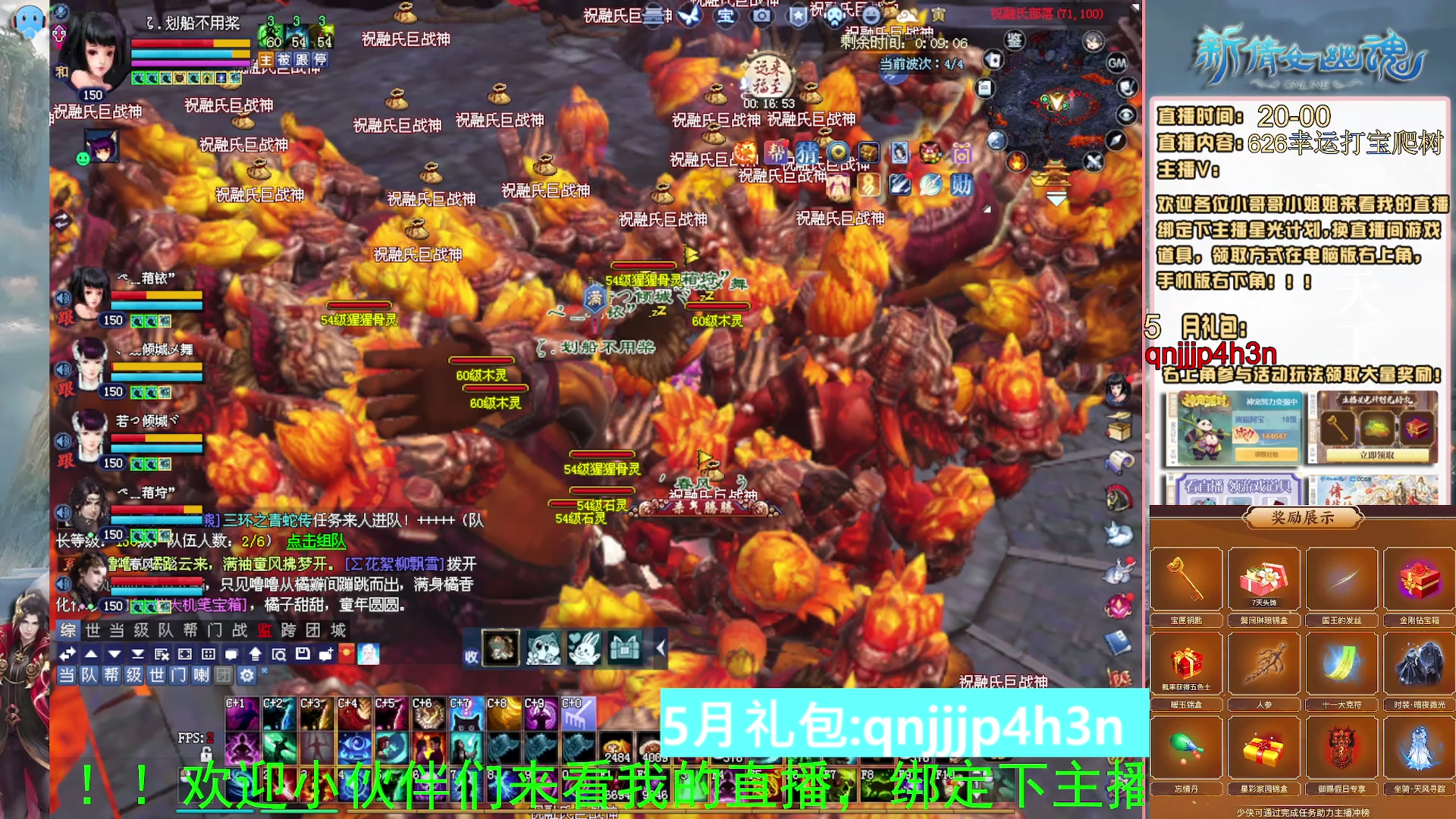 绑定星光可以吗？爆鬼爆粉爆橄榄~