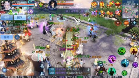 接托管  打架 比武  奶妈首席