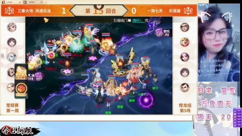 接托管！万象！冥渊！