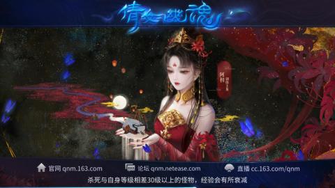 接托管  打架 比武  奶妈首席