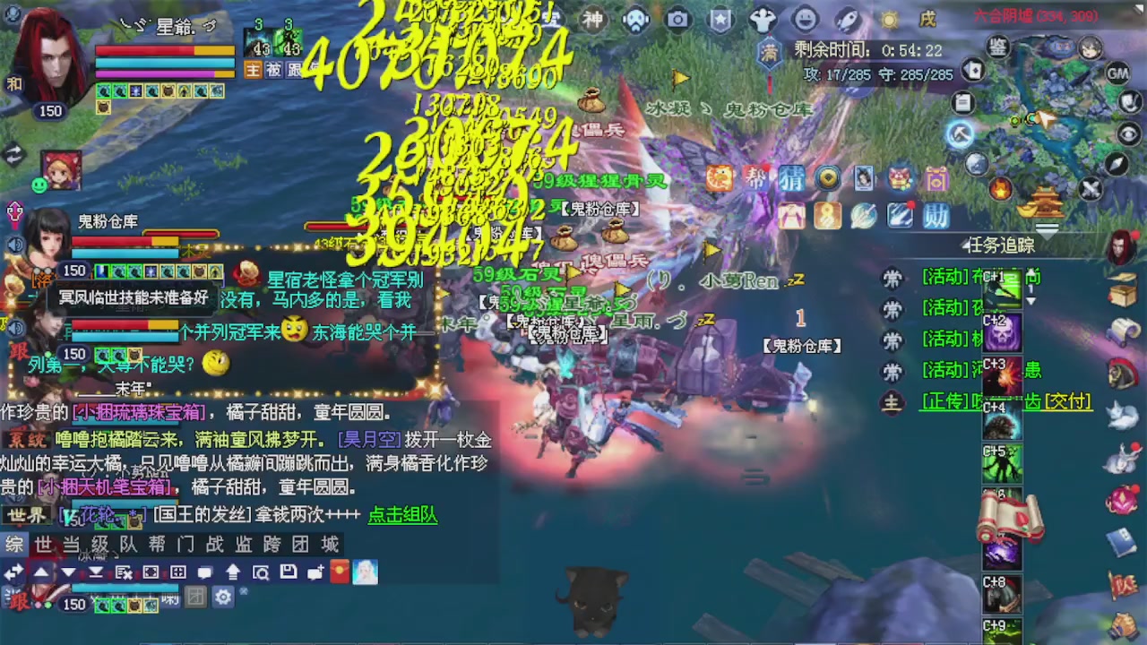 来都来了 点个关注吧
