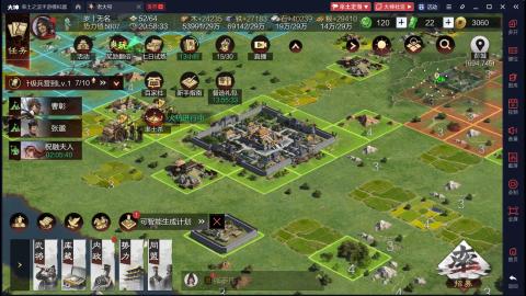 新区gogogo