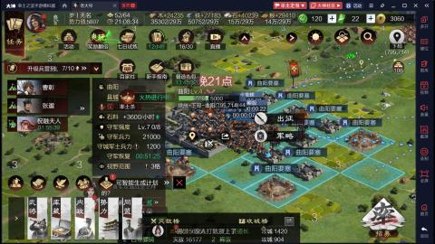 新区gogogo