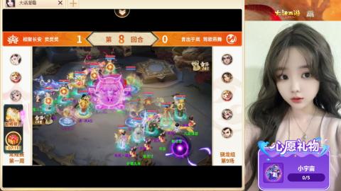 巅峰赛积分赛开始啦~