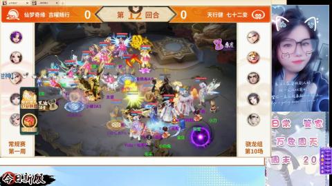 接托管！万象！冥渊！