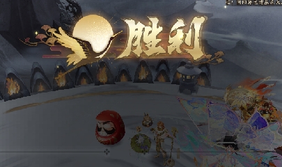 晴明扇投放点