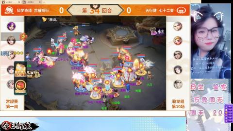 接托管！万象！冥渊！